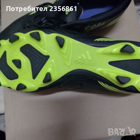 Бутонки Адидас 42 2/3, снимка 3 - Футбол - 42031235