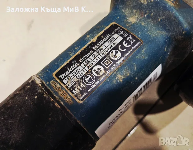 Ъглошлайф/Флекс Makita 9558HNR 2:10168-25/2, снимка 3 - Ъглошлайфи - 56025580
