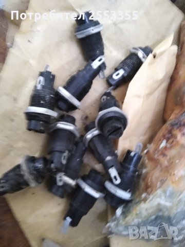 Бушоно  легло