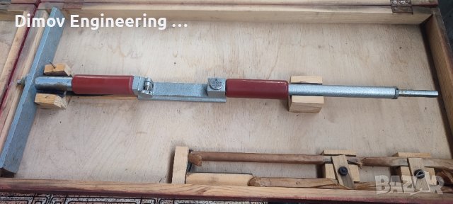 Вътромер 700-1000мм, снимка 3 - Други инструменти - 42652872