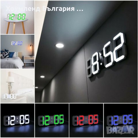 Дигитален LED часовник за стена и настолен с триизмерен дизайн 24 - 9