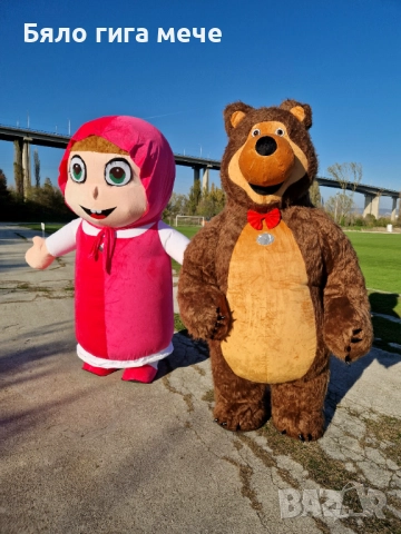 Маша и Мечока, снимка 2 - Фотографи - 52438669