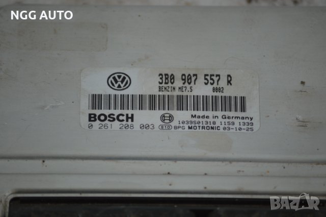 Компютър двигател за Volkswagen Passat Sedan B5.5 2.0, 130 к.с., № Bosch 0 261 208 003