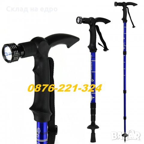 Регулируем Алуминиева щека бастун с компас LED фенер амортисьор щеки, снимка 6 - Спортна екипировка - 30149132