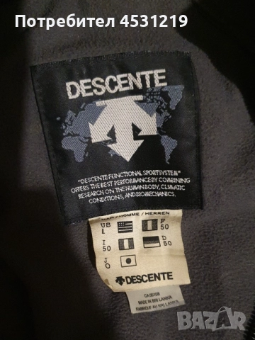 Алпийско яке DESCENTE - GORE TEX , снимка 7 - Якета - 52508101