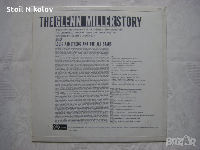 Плоча - The Universal-International Orchestra ‎– The Glenn Miller Story , Ace Of Hearts ‎– AH 12 , снимка 5 - Грамофонни плочи - 35357943
