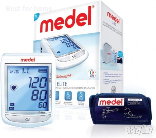 Автоматичен апарат за кръвно налягане Elite на Medel, снимка 1 - Уреди за диагностика - 39806621