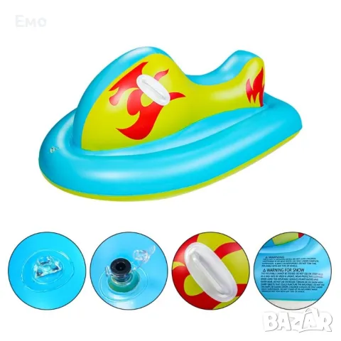 Шейна с надуваем дизайн, подходяща за зимно и лятно използване, снимка 8 - Зимни спортове - 48356212