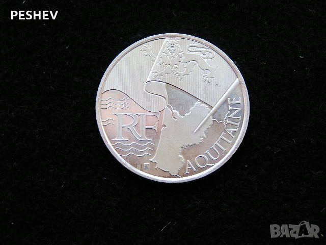 Сребърна колекционна монета - 10 ЕВРО- Аквитания - Франция, снимка 2 - Нумизматика и бонистика - 31089408