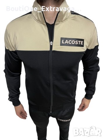 Мъжки спортен екип Lacoste !!!, снимка 3 - Спортни дрехи, екипи - 42906537