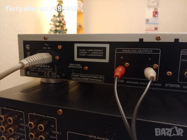 Marantz CD6002, снимка 6 - Декове - 53036785