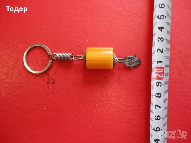 Невероятен ключодържател кехлибар каталин , снимка 2 - Други - 52653137