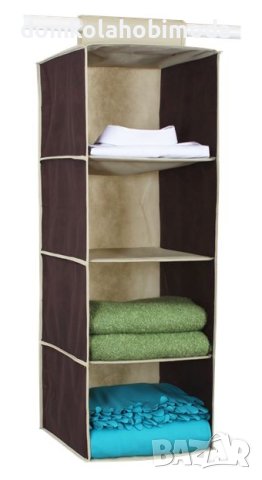 Етажерка с 4 рафта, Полипрополен,30x30x84 см 