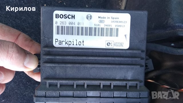 Парктроник и сензори за Опел Зефира, снимка 1 - Аксесоари и консумативи - 31524774