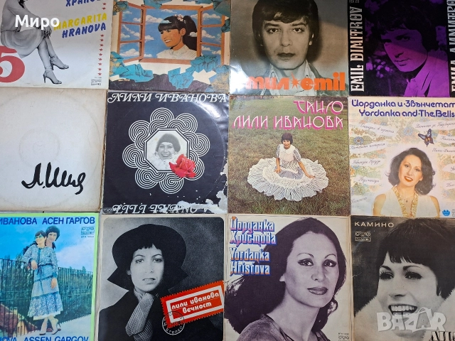 Грамофонни плочи Балкантон в добро състояние