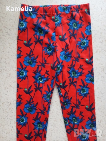 Дамски клин H&M, М-размер 