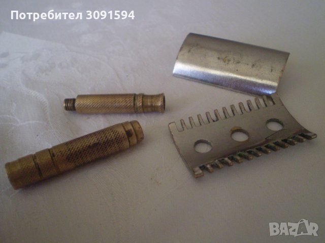 Старинна самобръсначка Gillette от месинг и метал , снимка 3 - Други ценни предмети - 38634159