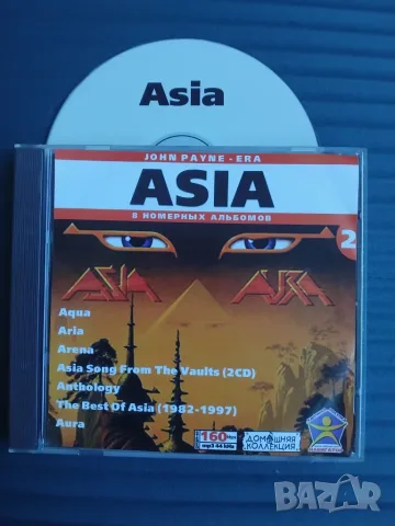 Asia - 8 албума в 1 матричен диск музика