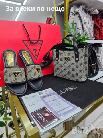 Guess Комплект чехли и дамска чанта Гес  - 2 Налични Цвята Код A523, снимка 2 - Чанти - 50140311