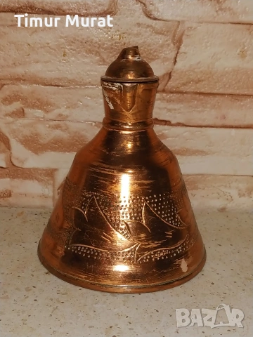 предлагам стар Албански меден Гюм вместимост 250 мл., снимка 4 - Други ценни предмети - 53138362