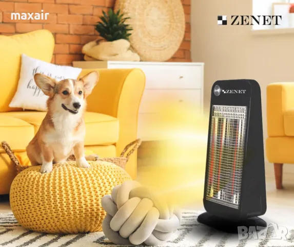 Инфрачервен карбонов нагревател Zenet ZET-517*Безплатна доставка*Гаранция 2 години, снимка 4 - Отоплителни печки - 47726921