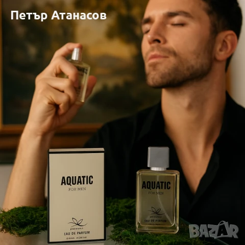 Свежест и сила в един парфюм – Aquatic For Men, снимка 1