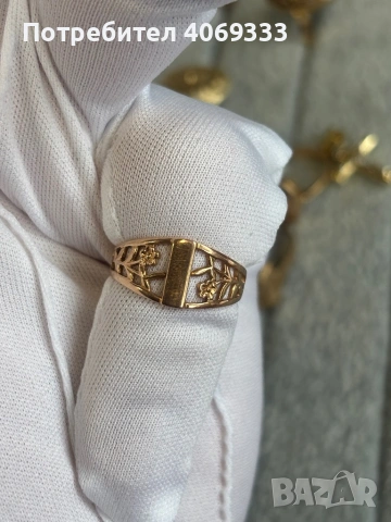 2.2 Руски златен пръстен 14 карата, снимка 4 - Пръстени - 54175542
