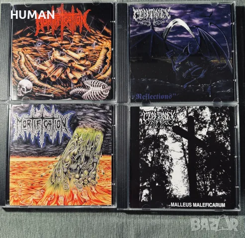 Sodom - Mortification - Nazarene - Centinex -Kreator , снимка 14 - CD дискове - 56010334