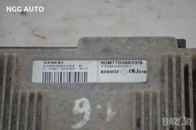 Компютър Двигател Siemens S105300103 B, HOM7700860319, Renault 1.6, снимка 2 - Части - 39760462
