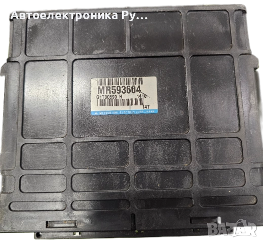Компютър Mitsubishi PAJERO, MR593604 ,G1t30590