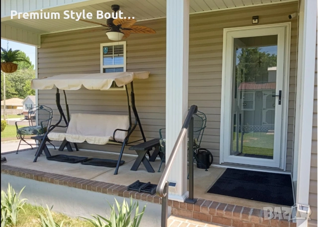 Градинска люлка с поставки за чаши - идеална за всеки двор и градина