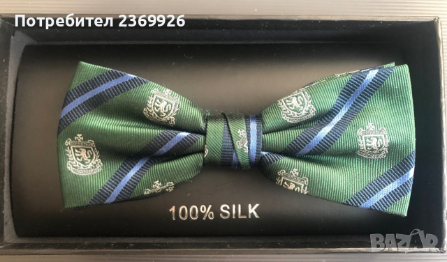 Папионка 100% коприна.Silk pre-tied bow-tie.