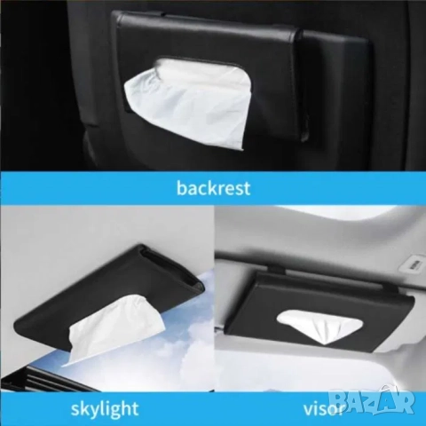 Скрита камера за автомобил, кола, шпионска камера в поставка, снимка 3 - HD камери - 52071176