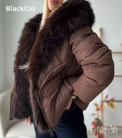 Кафяво Яке С Пух