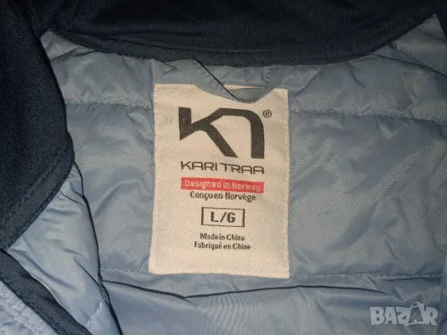 2 броя - Kari Traa (L) и (М) дамско хибридно пухено яке, снимка 6 - Якета - 56063080