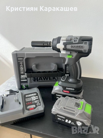 Гайковерт акумулаторен 36v 8 ah с 2 батерии, снимка 2 - Бормашини - 53883836