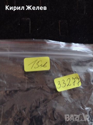 СТАР РЯДЪК МОДЕЛ МЪЖКИ ЧАСОВНИК JAPAN MOVT 33277, снимка 8 - Мъжки - 38780093