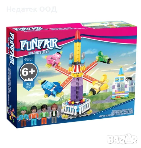 Детски конструктор, 338 бр., снимка 2 - Конструктори - 49493492