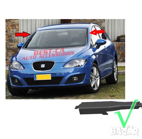 Комплект чистачки за предно стъкло Сеат Леон 2 Seat Leon Mk2 1P (2005-2012), снимка 3 - Аксесоари и консумативи - 42031675