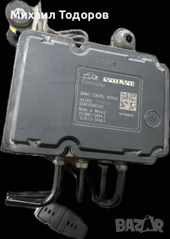 АБС Волво С80 2007/ABS Volvo S80
