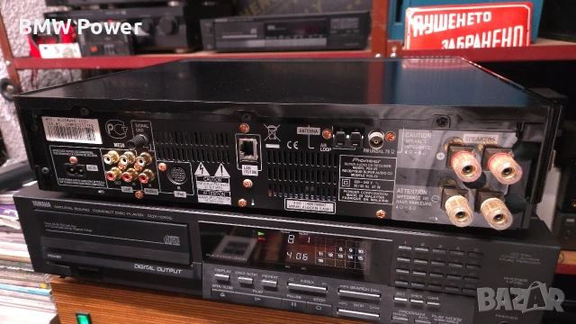 Pioneer Z9, снимка 4 - Ресийвъри, усилватели, смесителни пултове - 54055903
