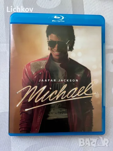 Без БГ суб - Майкъл / Michael (2026) - Blu ray