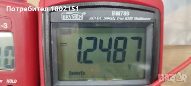 BENNING MM1-3, снимка 3 - Друга електроника - 48679162