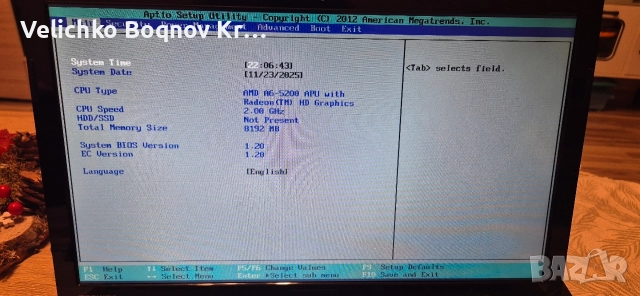 Toshiba Satellite M50D на части.
