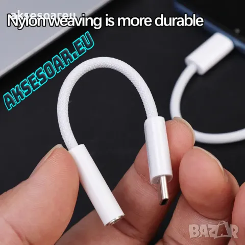 Преходник от USB Тип C към 3,5 мм AUX жак адаптер за слушалки Usb-C към 3 5 мм жак HiFi аудио jack, снимка 8 - Слушалки и портативни колонки - 47544297