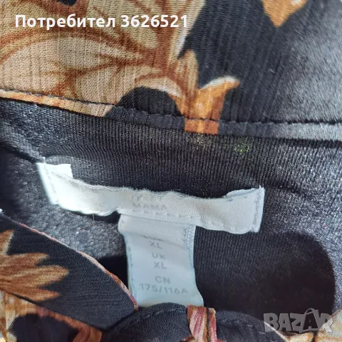 Eфирна и елегантна рокля HM, размер XL, снимка 3 - Рокли - 50339817