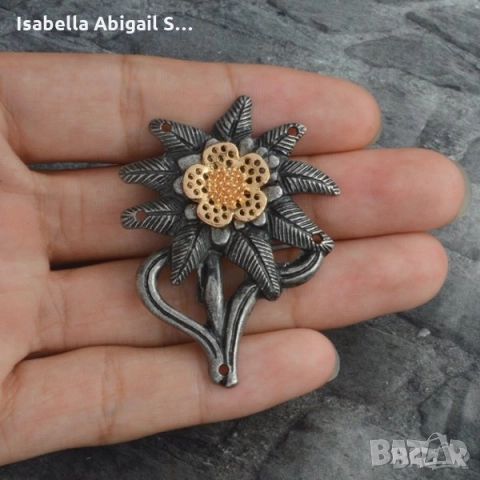 Ордени, медали, бадж от нацистка Германия, снимка 12 - Нумизматика и бонистика - 49682601