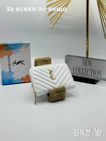 Yves Saint Laurent Дамско Малко Портмоне - Разллични Цветове Код SB-45, снимка 2 - Портфейли, портмонета - 55723732
