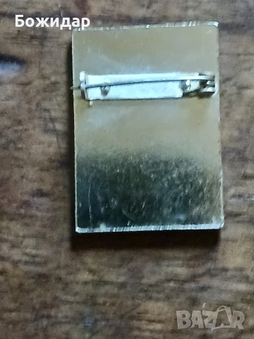 Значка. БОК.Олимпияда 1980.Москва., снимка 2 - Колекции - 51344531