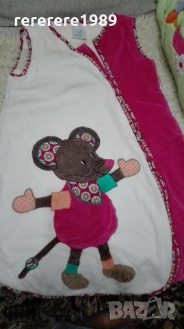 Спален чувал